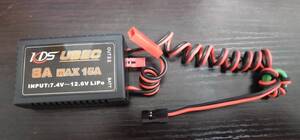 特価品　#UBEC8A 大型 ラジコン ヘリコプター用 レギュレーター 8A MAX:15A