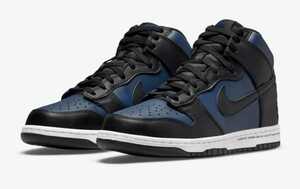 29cm 新品未使用 FRAGMENT NIKE DUNK HIGH CITY PACK MIDNIGHT NAVY フラグメント ナイキ ダンク ハイ ミッドナイト ネイビー　青 紫