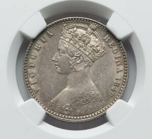 イギリス ヴィクトリア ゴチック ゴッドレスフローリン銀貨 1849 NGC MS61