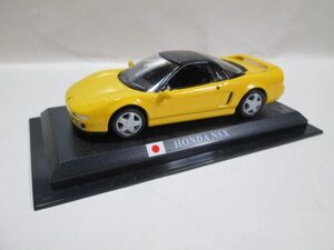 1/43　ホンダ　NSX 黄色　送料390円