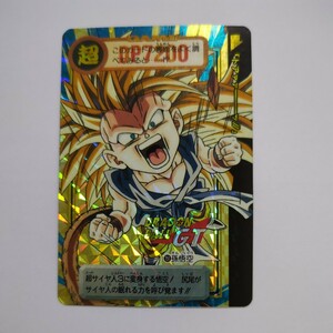 ドラゴンボール カードダス 未剥がし　No.151 孫悟空　本弾　DRAGON BALL Z BANDAI 鳥山明　GT