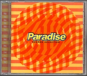 [中古CD] V.A./ FUSION PARADISE ~ORENGE SELECTION ☆カシオペア ザ・スクェア 高中正義 他