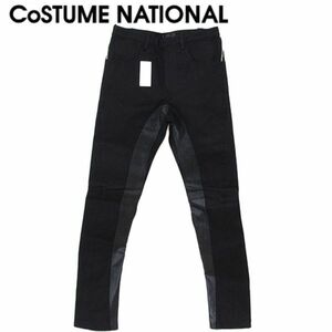 定価7.4万costume nationalコスチュームナショナルブラックデニム30 M