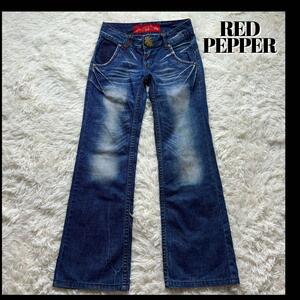 00s RED PEPPER デニムパンツ フレア ブーツカット y2kグランジ