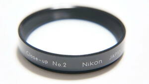 ★良品★[52mm] Nikon Close-up No.2 クローズアップフィルター [F5211]