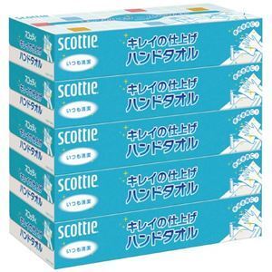 【新品】日本製紙クレシア スコッティ ハンドタオル ボックス 5箱×12P