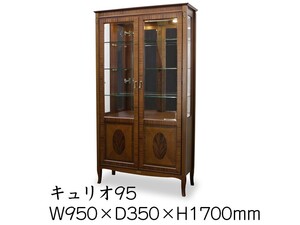 TOKAI KAGU/東海家具工業 Venezia ベネチア キュリオ95 メーカー直送商品 送料無料(一部地域をのぞきます。) 設置込