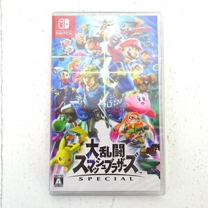 ★未開封★Nintendo Switchソフト 大乱闘スマッシュブラザーズ SPECIAL (スイッチソフト/スマブラSP)★【GM646】