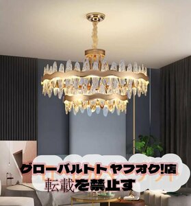 シャンデリア K9水晶 極美品★吊り下げ照明LED 天井照明 ラグジュアリーハイエンド 居間書斎食堂 照明