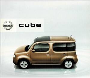 日産　キューブ　カタログ+OP　2010年11月　CUBE