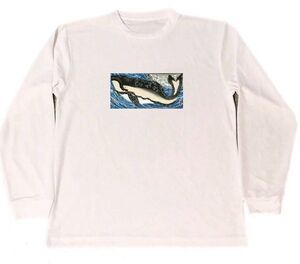 鯨退治　ロングドライＴシャツ　歌川国芳　浮世絵　グッズ　ロンT　長袖