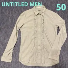 【レア】アンタイトルメン　UNTITLED MEN ドレスシャツ50 フリル