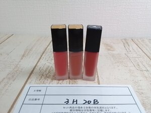 コスメ 《未使用品》 CHANEL シャネル 3点 ルージュ アリュール リクイッド ヴェルヴェットほか 3H20B 【60】