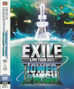 01-16★送料無料★ケース無し★３枚組★EXILE LIVE TOUR 2011★TOWER OF WISH～願いの塔～★ステッカー付!!★