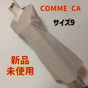 【匿名配送】COMME CA ( コムサ )ワンピース　新品　新品　未使用　ノースリーブ　タグあり　レディース　裏地あり　早い者勝ち　入学式