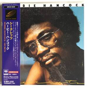 レア 紙ジャケ ◎ HERBIE HANCOCK ハービー・ハンコック ◎ SECRETS　MASTERSOUND　PETE ROCK ネタ　