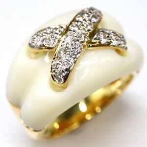 1円〜!!美品!!▼K18 天然ダイヤモンドリング▼D 約9.3g 10.5号 diamond jewelry ring 指輪 EG7/EG7 S929