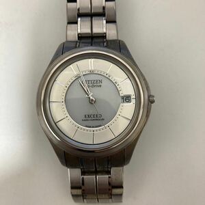 9680 CITIZEN Eco-Drive シチズン 電波 H111 T012671 稼動品