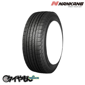 新品 2本セット 165/0R13 165-13 94/92N ナンカン アイス アクティバ SNC-1 SNC1 13インチ NANKANG ICE ACTIVA 貨物 バン スタッドレス