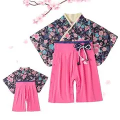 キッズ袴 和服 桜 花見 お食い初め 子供 90 女の子 和服 キッズ袴 撮影