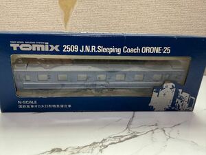  TOMIX Nゲージ 鉄道模型 トミックス KATO 寝台 国鉄 オロネ25 希少 当時物