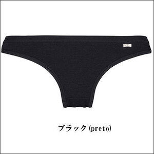 ショーツ 下着 パンツ ビキニ レディースショーツ 美尻 ブラジリアンカット　Lサイズ　ブラック(Preto) 40354