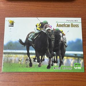 競馬トレカ サラブレッドカード 2000年 アメリカンボス 057