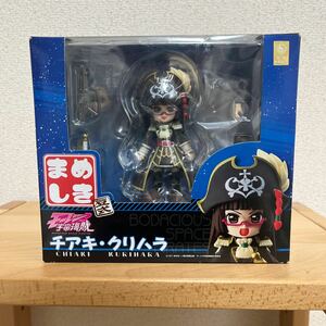 レア！ まめしき モーレツ宇宙海賊 チアキクリハラ [リキッドストーン]