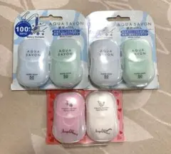 AQUA SAVON アクアシャボン 紙せっけん 子育て 手洗い 外出　石鹸