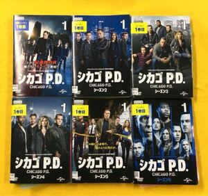 シカゴP.D シーズン1〜6 66巻全巻セット　管理番号8694 DVD レンタル落ち　海外ドラマ