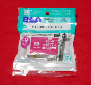 ICM59互換 マゼンタ　エプソン用【顔料】インク　未使用品　対応機種　PX-1001/PX-1004