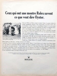 ROLEX ロレックス オイスター OYSTER カキ 牡蠣 広告 1960年代 欧米 雑誌広告 ビンテージ ポスター風 フランス