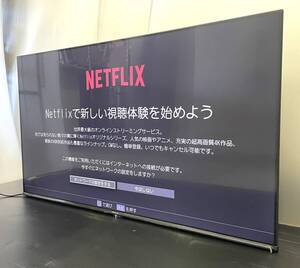 ◆美品/Hisense/ハイセンスジャパン/50V型/液晶テレビ/50A6H/4Kチューナー内蔵/2023年製/ネット動画対応/USBハードディスク録画対応◆②