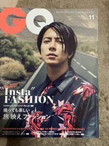 GQ 2019年11月号 表紙 山下智久 修二と彰 亀と山P コードブルー ブルーモーメント　インスタファッション　 西島秀俊 高橋一生