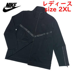 新品 2XLサイズ ナイキ レディース テックフリース フルジップ スウェット ジャケット ブラック ダブルジップ NIKE Tech Fleece CW4297-010