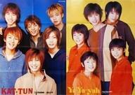 中古ポスター(男性) B2両面ポスター(八つ折) KAT-TUN/Ya-Ya-yah POTATO 2003年2月号 付録