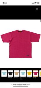 FAT BLANTee Pink Skinny エフエーティー Tシャツ 新品