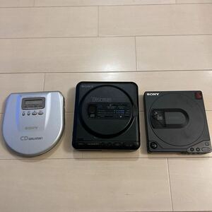 SONY DISCMAN CDWALKMAN 3台 D-150 D-T20 D-E707 ジャンク品 ポータブルCDプレーヤー ソニー CDウォークマン 