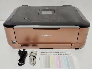 総印刷枚数750枚 美品 全額返金保証付 Canon インクジェットプリンター 複合機 MG6230