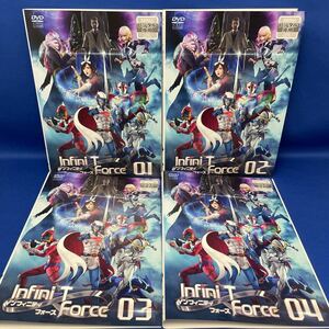 【DVD】インフィニティ フォース 1-4巻 全巻セット アニメ レンタル落ち / infini-T Force タツノコプロ 