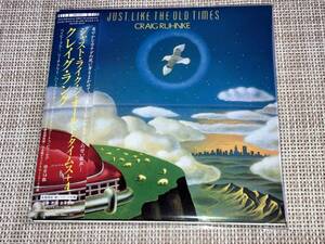 送料込み Craig Ruhnke クレイグ・ランク / Just Like The Old Times +4 紙ジャケット VSCD3526 即決