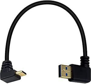 Duttek 両端L型USB Type C ケーブル, 25cm 金メッキ USB 3.0 左向き オス - Type C タイ