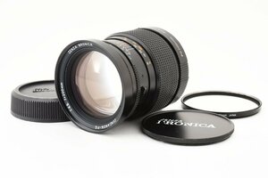 Zenza Bronica Zenzanon-PG 200mm f/4.5 MFレンズ ゼンザブロニカ GS-1マウント ゼンザノン [美品] フィルター付き