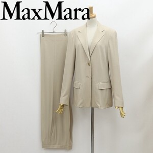 白ラベル◆Max Mara マックスマーラ 2釦 ジャケット＆パンツ スーツ セットアップ ベージュ 42