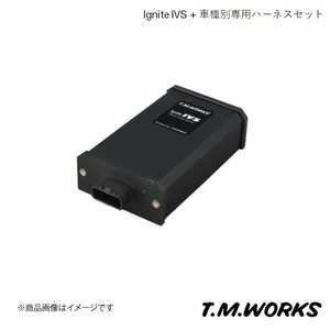 T.M.WORKS Ignite IVS + 車種別ハーネスset MITSUBISHI ランサー エボリューション (LANCER EVOLUTION) CT9A(EVO9) 05.3～ IVS001+VH1003