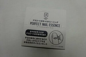 J2C BBR022309 未使用 アスリートネイル Athlete Nail パーフェクトネイルエッセンス 12本セット 99780 b