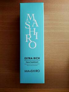 未開封品 MASHIRO EXTRA RICH マシロ エクストラリッチ