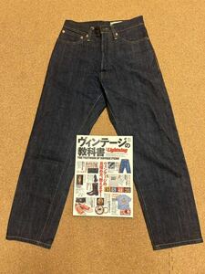 ビッグジョン/美品/濃紺/テーパード/セルビッチ/赤耳/W28/ジーンズ/M114J (001) IVY/定価16500円/BIG JOHN/日本製/レア/RARE/エクストラ