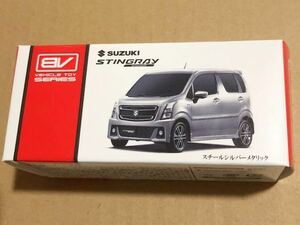 スズキ SUZUKI スティングレイ STINGRAY スチールシルバーメタリック プルバックカー 未開封新品 ☆