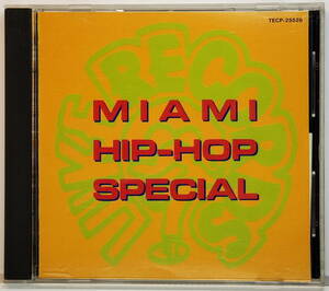 マイアミ HIP-HOP スペシャル （CD）